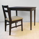 ※W800、850、900欠品中/次回入荷未定【デスク+チェアセット】 W750、W800、W850、W900デスク、チェア 木製デスク 引き出し付きの書斎机 ...