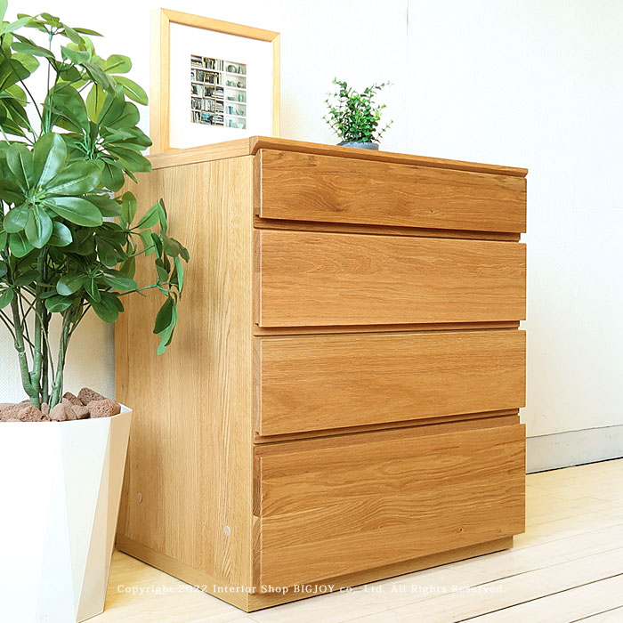 チェスト ローチェスト 洋服タンス 幅60cm ホワイトオーク材 コンパクトでシンプルなユニット型チェスト 木製 ナチュラルテイスト [2]