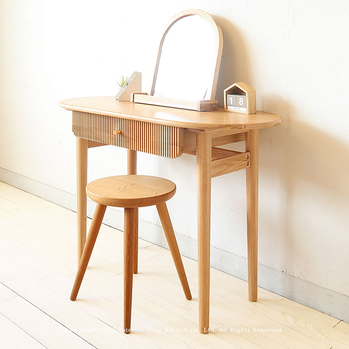 ドレッサー 化粧台 コスメ 化粧品 幅100cm オーク材 オーク無垢材 オーバル天板 楕円形 凹凸のある個性的なデザイン スタンドミラー付き [2]