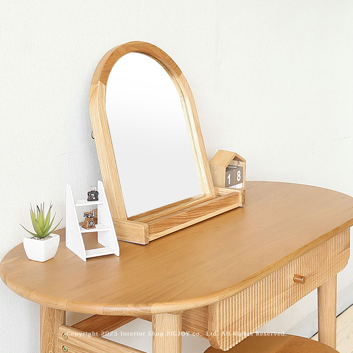 ドレッサー 化粧台 コスメ 化粧品 幅100cm オーク材 オーク無垢材 オーバル天板 楕円形 凹凸のある個性的なデザイン スタンドミラー付き [3]
