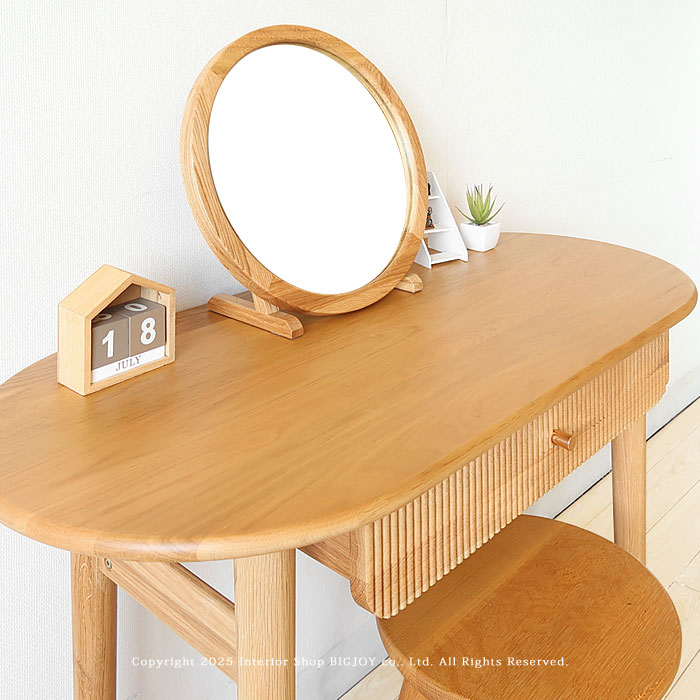 ドレッサー 化粧台 コスメ 化粧品 幅100cm オーク材 オーク無垢材 オーバル天板 楕円形 凹凸のある個性的なデザイン スタンドミラー付き [3]