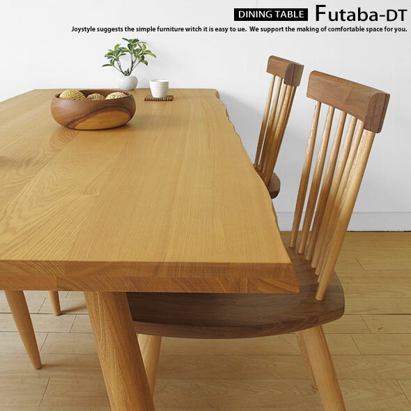 �ڼ����������ʡۥ���ॿ��ŷ������150cm��165cm��180cm��200cm��4���������饪�������Ǥ��륿��̵������������νŸ��ʥ����˥󥰥ơ��֥�FUTABA-DT�ʢ�����������˥ͥåȥ���å׸��ꥪ�ꥸ�ʥ����ꢨ�������ˤ�äƶ�ۤ��Ѥ��ޤ���