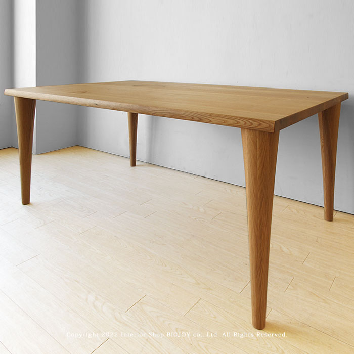 乐天商城 - 飛騨産業/森のことば　ダイニングテーブル 受注生産商品 幅150cm 160cm 180cm ホワイトオーク材 厚さ35mm 節有の無垢材を使用した天板 国産（※チェア別売）