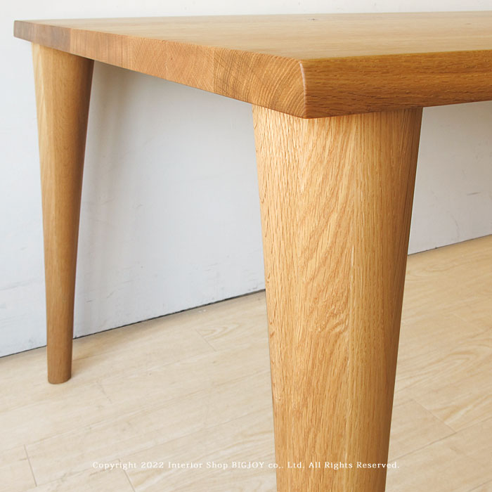 飛騨産業/森のことば ダイニングテーブル 受注生産商品 幅150cm 160cm 180cm ホワイトオーク材 厚さ35mm 節有の無垢材を使用した天板 国産(※チェア別売) [2]