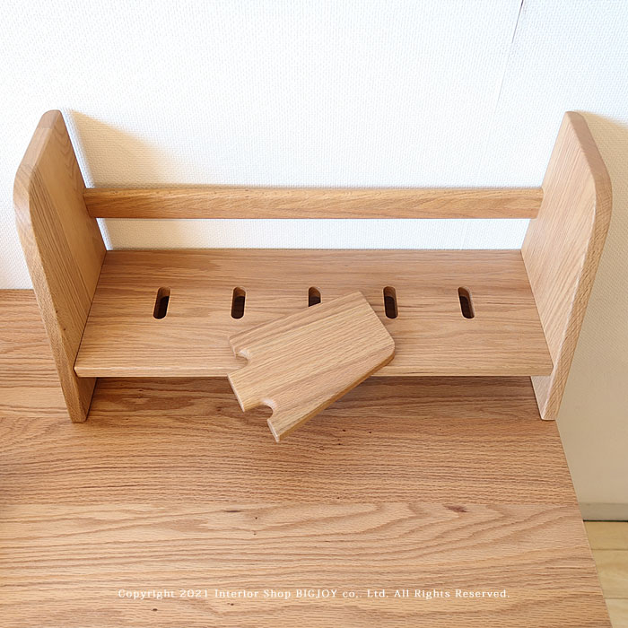 机上シェルフ 卓上シェルフ 卓上ラック 本棚 ブックエンド付き オーク材 オーク無垢材 学習デスクの上に置ける