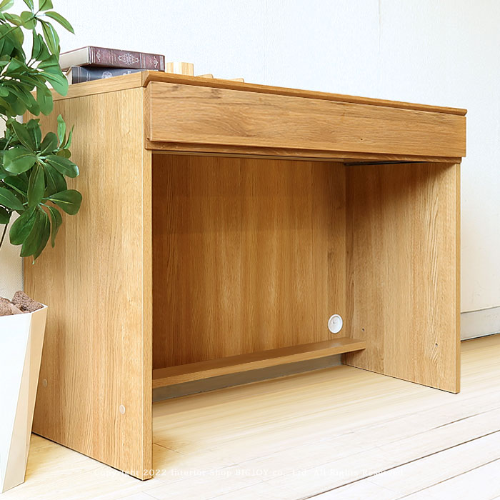 パソコンデスク 木製机 書斎机 デスク ユニットデスク 幅90cm ホワイトオーク材 ホワイトオーク無垢材(※チェア別売) [2]