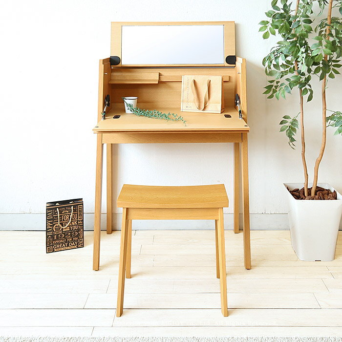 ドレッサー 化粧台 1面ミラー コンパクト コスメ 化粧品 ヘアアインやドライヤーも収納 幅71cm オーク..