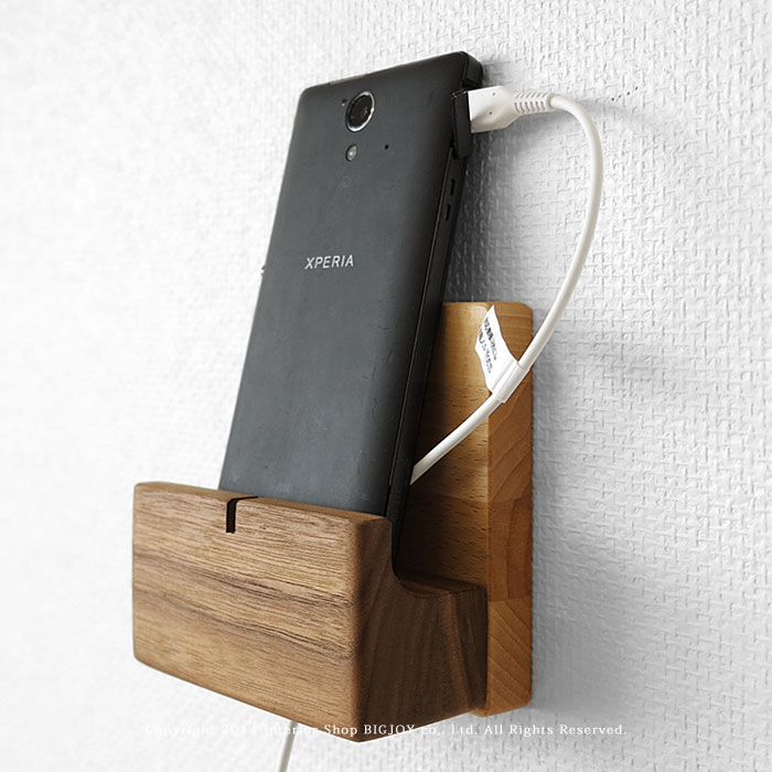 ビーチ材 ビーチ無垢材 ウォールナット材 オイル仕上げ 毎日使うものを置いておくのに便利な壁面収納トレー スマホスタンド リビング壁面収納 [3]