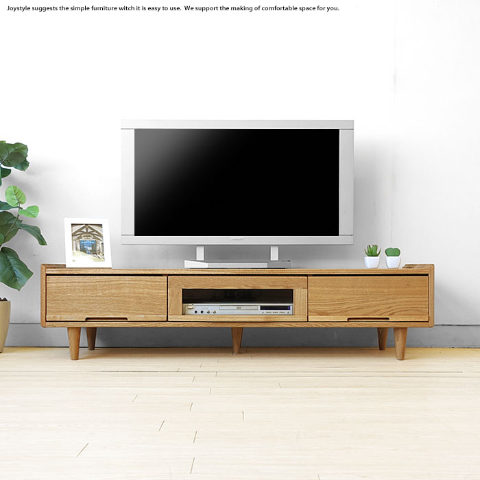 在庫限り廃番】テレビ台 北欧 ナチュラル 木製 テレビボード 幅140cm