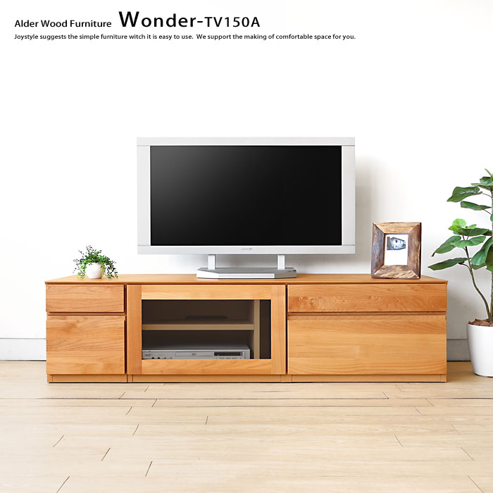 Rakuten - テレビ台 開梱設置配送 幅150cm ホワイトオーク材 ホワイトオーク無垢材 引き出しとガラス扉ユニットを組み合わせたユニットテレビボード ユニット家具 Aタイプ