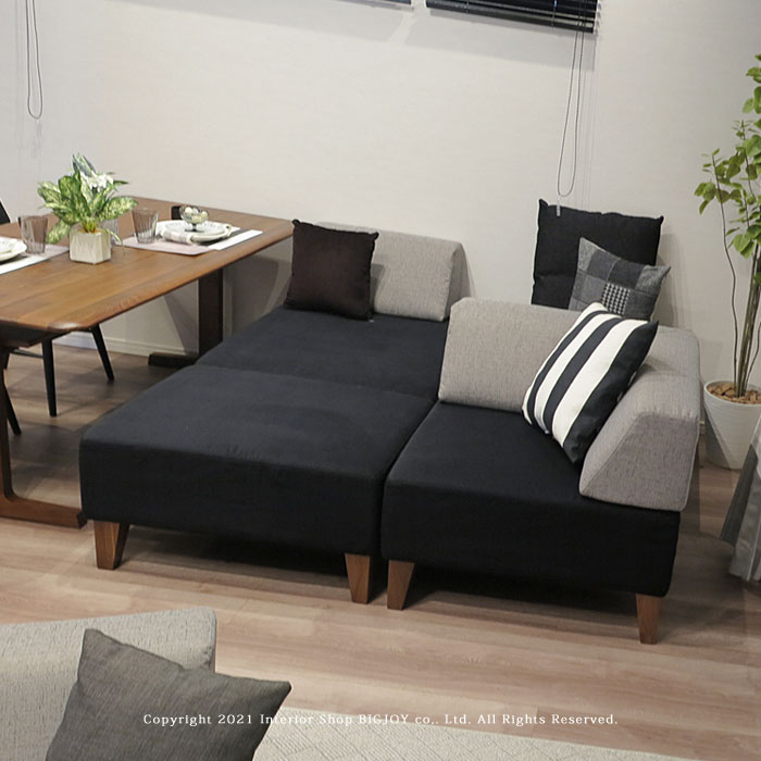 【W1720ソファ+W860オットマン×2の3点セット】86ソファ 島ソファ L字ソファ 3Pソファ 3人掛けソファ コーナーソファ 背クッションがないフラットソファ オットマン 受注生産商品 86シリーズ 86家具 ハチロクソファ オリジナルソファ