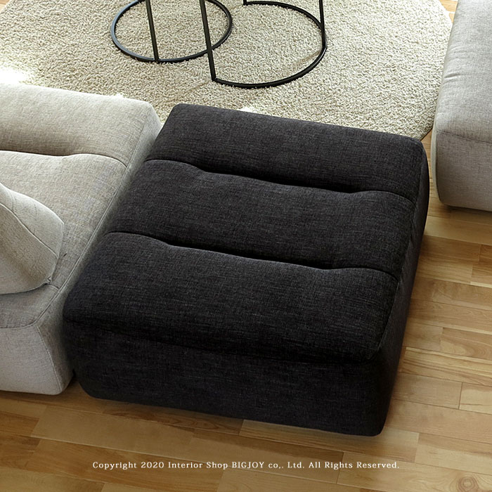 アウトレット展示品処分 エスティック LIVIT UP オットマン リビングスツール リクライニングソファ専用のオットマン カバーリング【オットマンのみ】