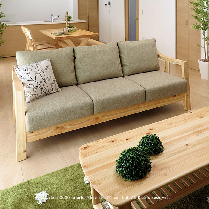 Rakuten - アウトレット展示品処分 シギヤマ家具 律 3人掛けソファ 3Pソファ 開梱設置配送 ヒノキ無垢材 ヒノキ材 オイル仕上げ カバーリング 格子状の背中デザインが美しい 桧材