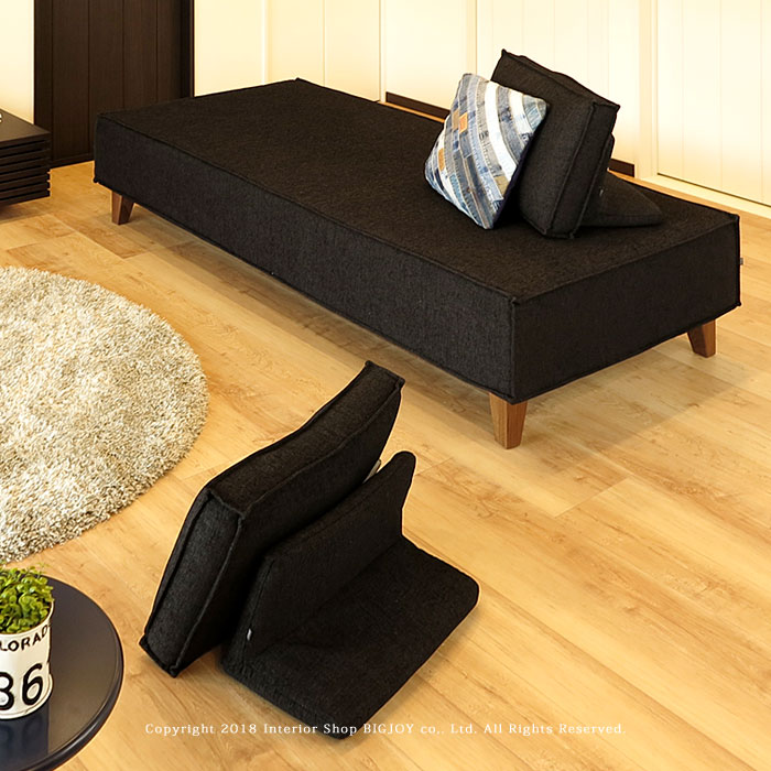 Rakuten - 【3Pアームレスソファ単品】3人掛けソファ 3Pソファ 幅200cm 島ソファ 受注生産商品 開梱設置配送　※背クッション別売り