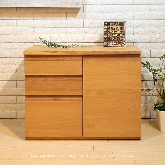 楽天市場】シギヤマ家具 テーブル（収納家具｜インテリア・寝具・収納