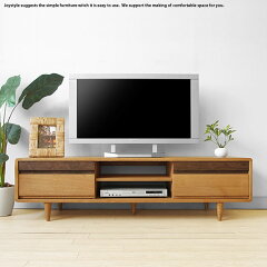 https://thumbnail.image.rakuten.co.jp/@0_mall/joystyle-interior/cabinet/original/pp5n_head.jpg