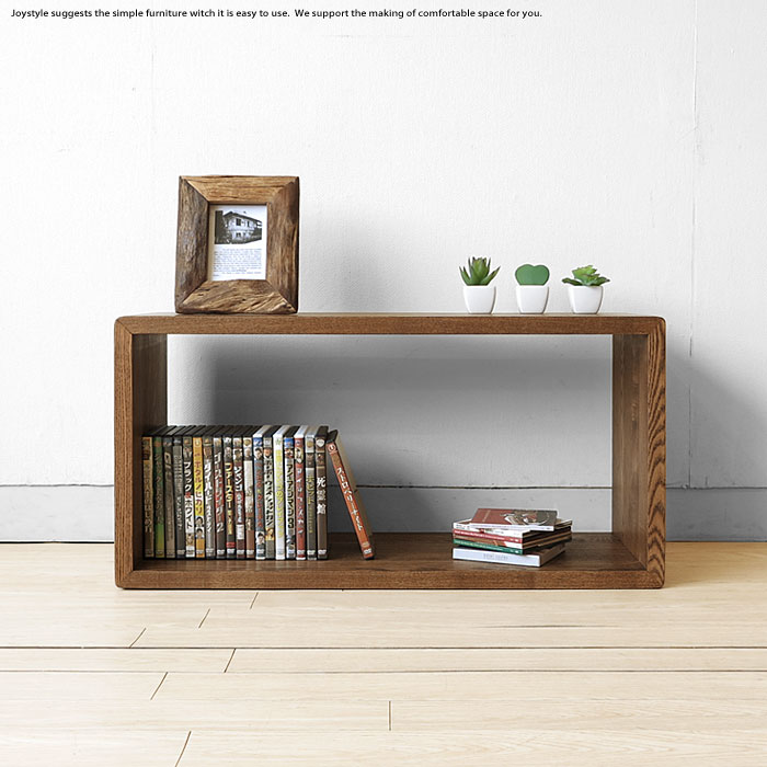 【80ボックス（大）/ダーク色】　タモ無垢材 オープンラック シェルフ 飾り棚 フリーラック