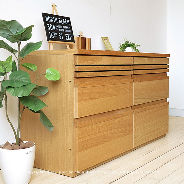 チェスト タンス 箪笥 幅120cm ホワイトオーク材 モダンデザイン ユニット収納 Bタイプ