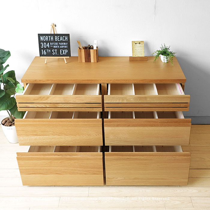 チェスト タンス 箪笥 幅120cm ホワイトオーク材 モダンデザイン ユニット収納 Bタイプ [2]