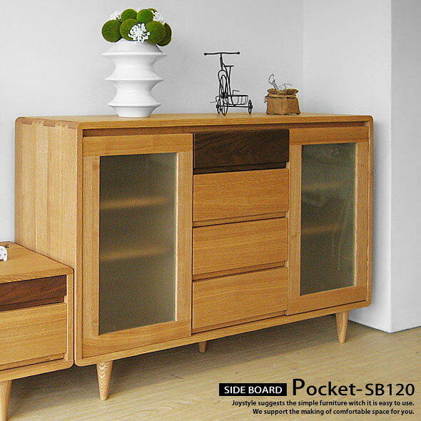 ��90cm����०������ʥåȺ�̵����ŷ���ڥʥ�����ƥ����ȥơ��ѡ��ӥ����ɥܡ��ɥ��饹��Pocket-SB120NA�ͥåȥ���å׸��ꥪ�ꥸ�ʥ�����