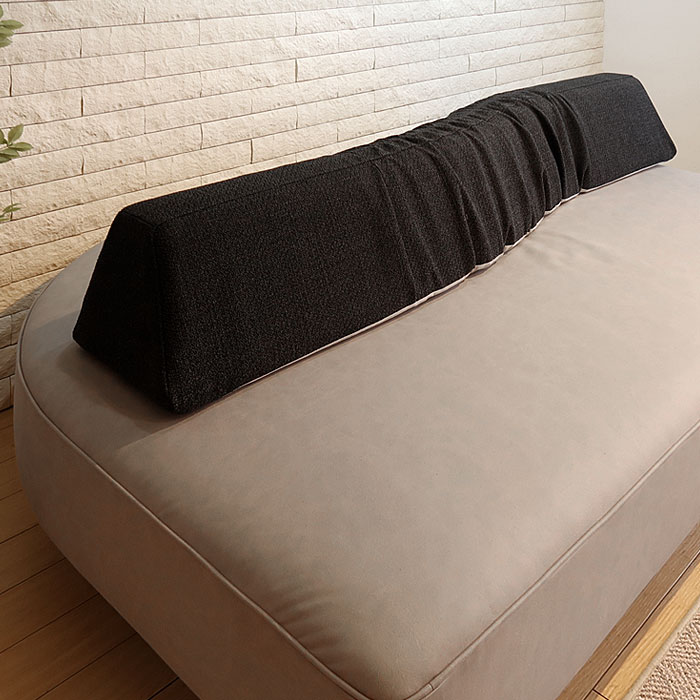 くねくね曲がる背クッション 置き型背クッション 背ロング 背もたれ 幅170cm フラットソファの上に載せる 受注生産商品 モダン