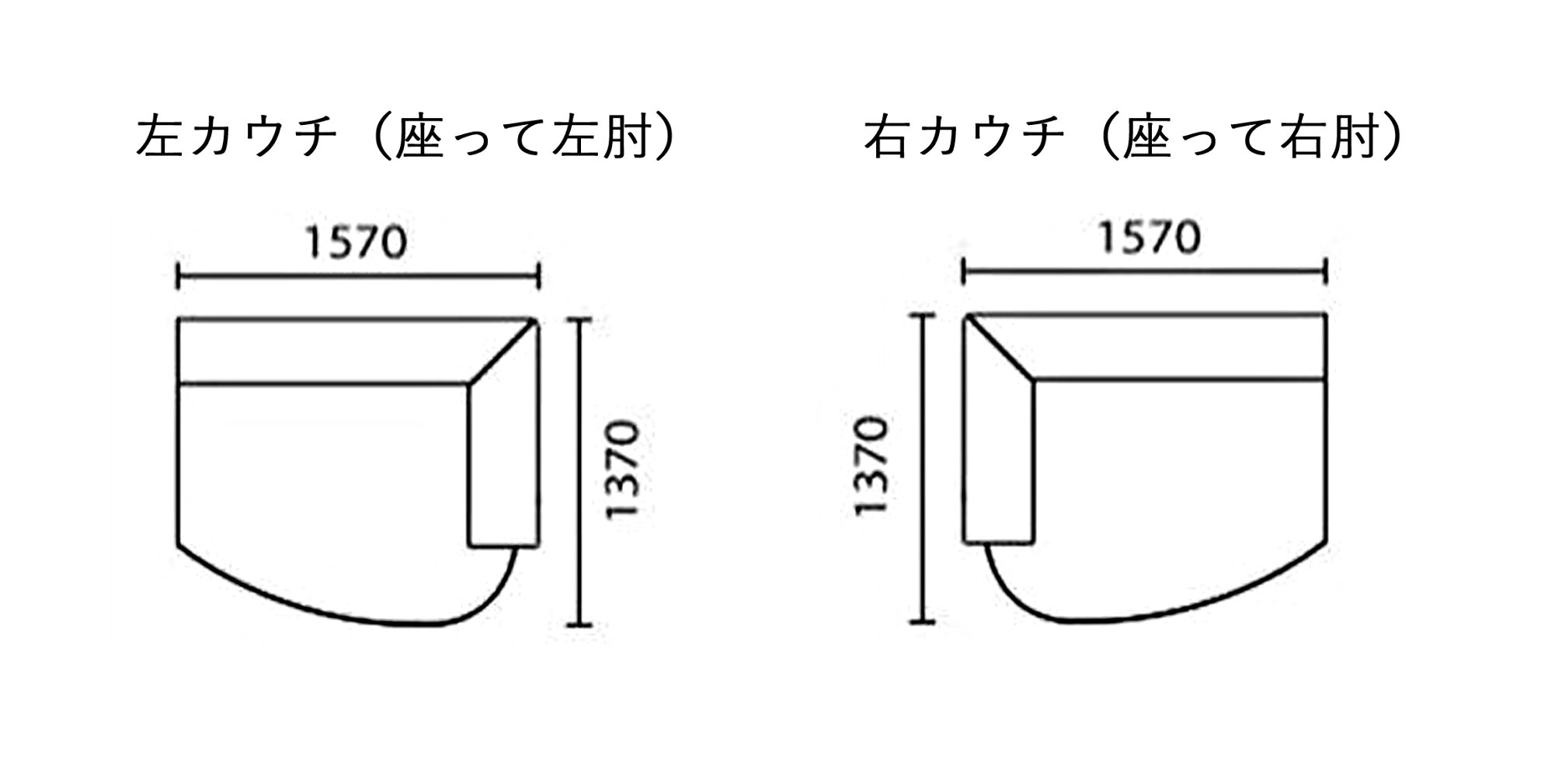 【替えカバーのみ】so-8hcan-best-2p-c専用替えカバー [2]