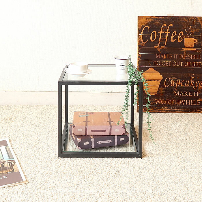 アウトレット展示品処分 リドサイドテーブルS アスプルンド キューブ型 ガラスサイドテーブル 無骨なア..