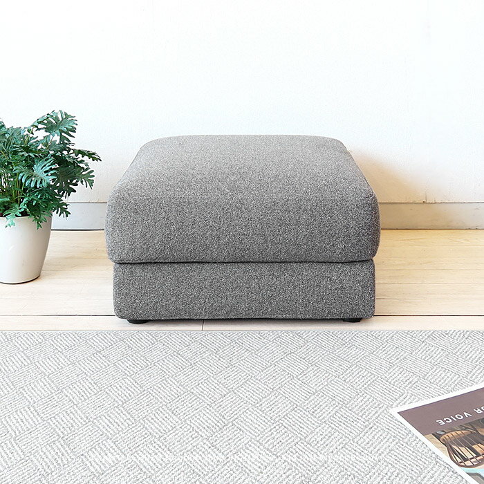 アウトレット展示品処分 オットマン スツール 足置き ドリームベッド リビングスツール ポケットコイル..