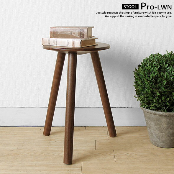 多目的スツール オットマンやサイドテーブルとしても使用可能 受注生産商品 直径48cm 天板が布座と板座のリバーシブル 可愛らしい丸型 板座にはタモ材を使用 Lサイズ インテリア・寝具・収納 イス・チェア VQ3202775010(20163円)