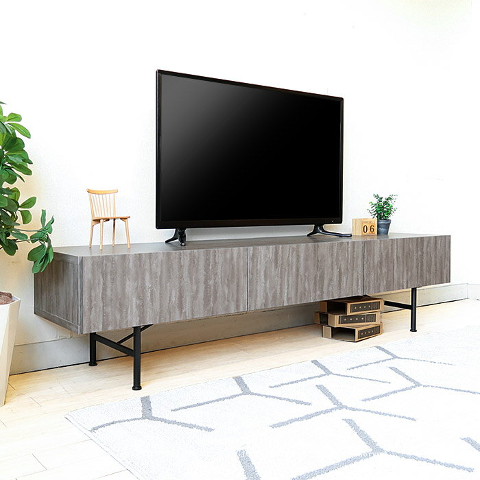テレビ台 テレビボード 幅180cm 150cm 石目調 開梱設置配送 グレー モノトーン クールモダン スチール脚 都会的なローボード