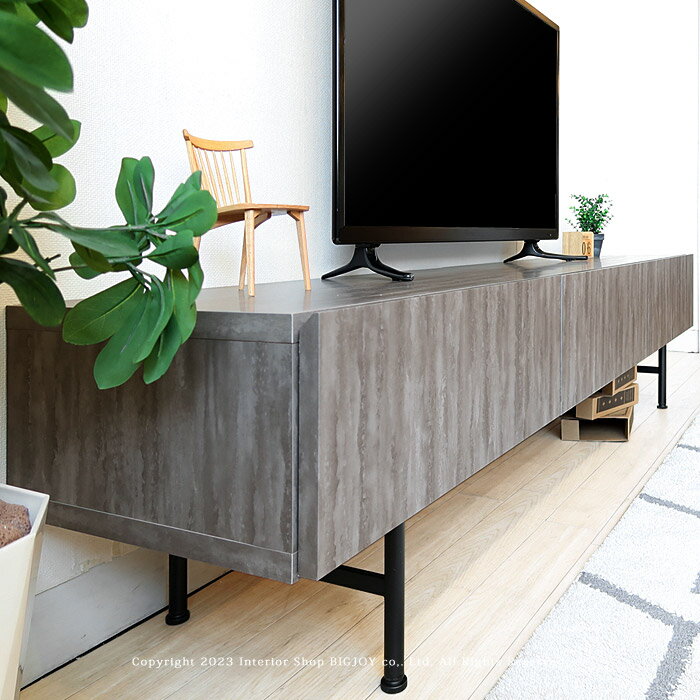 テレビ台 テレビボード 幅180cm 150cm 石目調 開梱設置配送 グレー モノトーン クールモダン スチール脚 都会的なローボード [2]