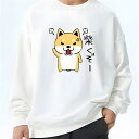 スウェット トレーナー 丸首 速乾 ベーシック 春秋コーデ 通勤 着回し自在 カジュアル ユニセックス 男女兼用 M〜4XL対応 リラックスシルエット ロングシ...