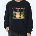 スウェット トレーナー 丸首 裏毛 ベーシック 秋冬新作 ルームウェア ほどよい抜け感 カジュアル ユニセックス 大きいサイズ対応 M〜4XL ゆったりフィット...