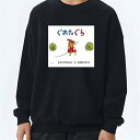 スウェット トレーナー 丸首 厚手 ストリート 秋冬トレンド 通学 おしゃれ カジュアル ユニセックス ユニセックス M〜4XL ルーズフィット 定番カラー 裏...