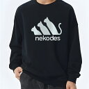 スウェット トレーナー 丸首 裏毛 カジュアル 秋冬新作 通勤 おしゃれ ユニセックス 男女兼用 M〜4XL対応 ゆったりフィット トレンドカラー 裏毛スウェッ...