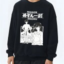 スウェット トレーナー 丸首 速乾 カジュアル 春秋コーデ お出かけ 楽ちん ユニセックス 超大サイズ可穿 M〜4XL リラックスシルエット ロングシーズン 裏...