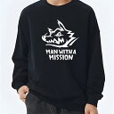 スウェット トレーナー 丸首 シンプル ミニマル デイリー定番 部屋着 ほどよい抜け感 カジュアル ユニセックス 男女兼用 M〜4XL対応 ルーズフィット 定番...