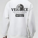 スウェット トレーナー 丸首 厚手 ミニマル 秋冬トレンド ルームウェア おしゃれ カジュアル ユニセックス 超大サイズ可穿 M〜4XL すっきりシルエット 肌...