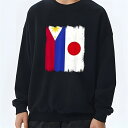 スウェット トレーナー 丸首 裏毛 ベーシック 秋冬新作 通学 今っぽ カジュアル ユニセックス 超大サイズ可穿 M〜4XL ベーシックフィット 定番カラー 裏...