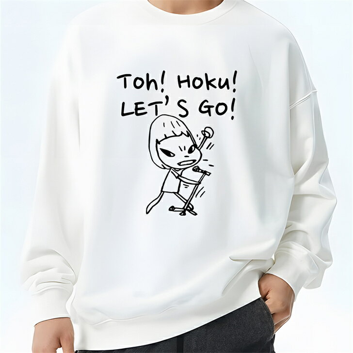 スウェット トレーナー 丸首 軽量 カジュアル 春秋コーデ ルームウェア おしゃれ ユニセックス 男女兼用 M〜4XL対応 ベーシックフィット ロングシーズン 裏毛ス