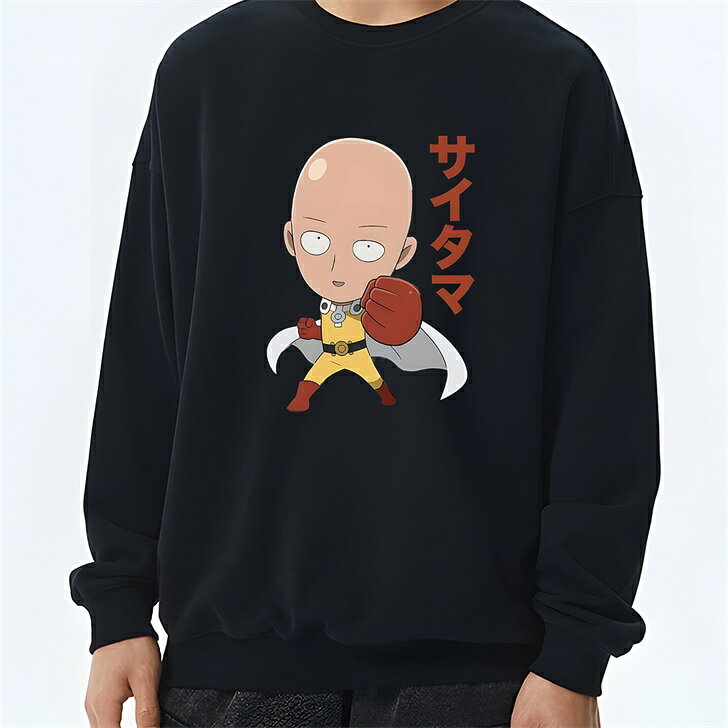 スウェット トレーナー 丸首 ゆるめ ベーシック 秋冬新作 部屋着 楽ちん カジュアル ユニセックス 男女兼用 M〜4XL対応 ゆったりフィット 型崩れしにくい 裏毛ス(4)