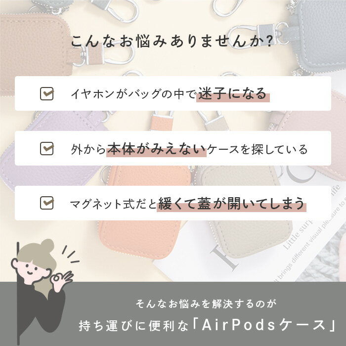 AirPods Pro 3 ������ �ܳ� �쥶�� airpods 4 AirPods Pro 2 ������ �軰���� AirPods Pro ��2���� AirPods ��4���� ���С� ������� ���襤�� ����ۥ� ��Ǽ �ݸ���� ���������� ���ޡ��ȥ��� ��ǥ����� �ץ쥼��� ���ե� ����̵��