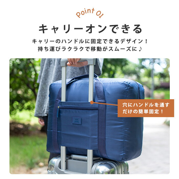 ����꡼����Хå� ι�� ���֥Хå� �ޤꤿ���� �ȥ�٥�Хå� ι�ԥХå� ���Х� ���� ����ѥ��� ��Ǽ ������ �ܥ��ȥ�Хå� 1�� 2�� 3�� ����������� ��ǥ����� ��� �˽����� ������� ���襤�� ���� ����̵��