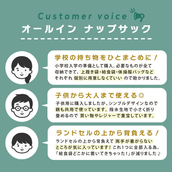 �ʥåץ��å� ���ɥ���ξ夫�� ���館�� ���������� �礭�� ���� ���������� �������� ���������� ���塼���Хå� ���ع� ��ع� �ˤλ� ���λ� �Ҷ� ���å� ������ ����� �������� ������� ���å� �ס���Хå� ���ॵ�å� ����̵��