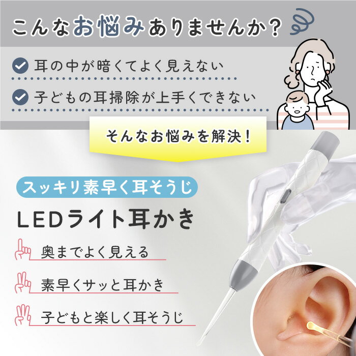 thum2