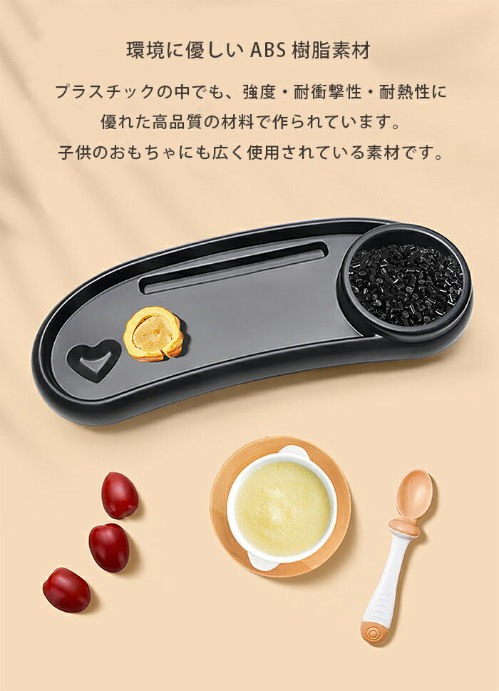 ��20%OFF�ۡڥ٥ӡ������ȥ졼�� �٥ӡ����� �ơ��֥� ���㥤��ɥȥ쥤 �ա��ɥȥ졼 �ե���ȥС� �ȥ쥤 ���ޥۥ������ �ɥ�󥯥ۥ���� ���åץۥ���� �֤���� ���� ����� ���ۻ� ����ʪ �ޥ� Ӯ���� ������� ��Ǽ ���Ф��� ���� �л��ˤ� ����̵��