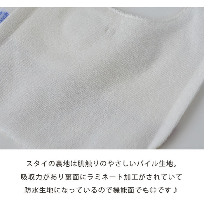 和光堂 1歳からのおやつ+DHA とうもろこしすなっく