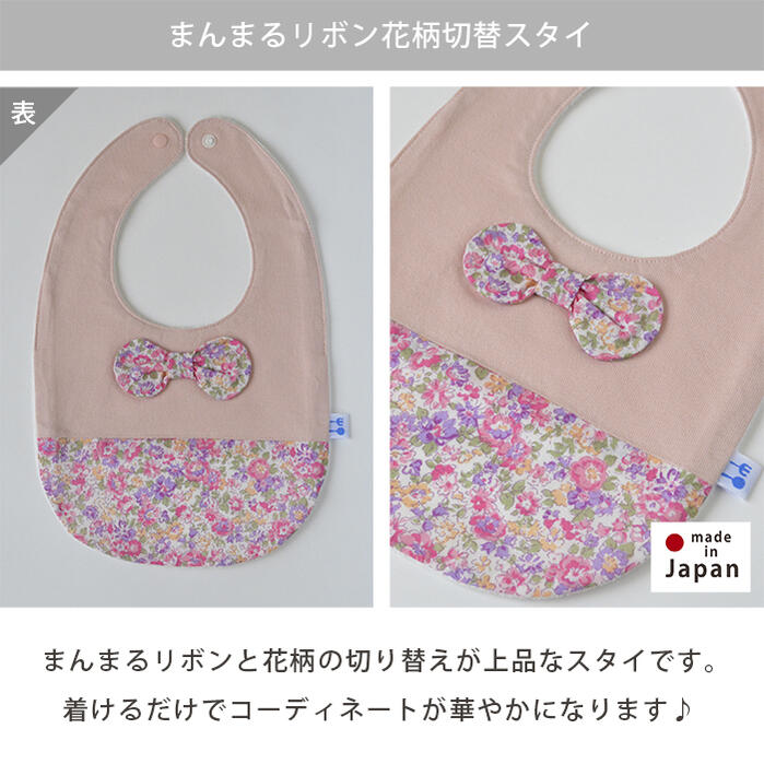和光堂 1歳からのおやつ+DHA とうもろこしすなっく