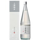 白瀧酒造 上善如水 純米吟醸 1800ml 日本酒 新潟