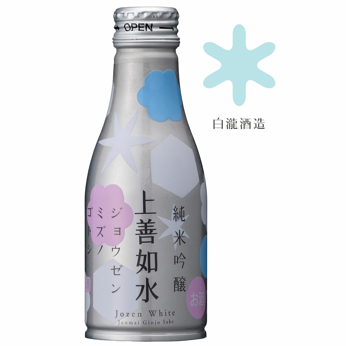 日本酒 ギフト 白瀧酒造 上善如水 純米吟醸 ボトル缶 180ml